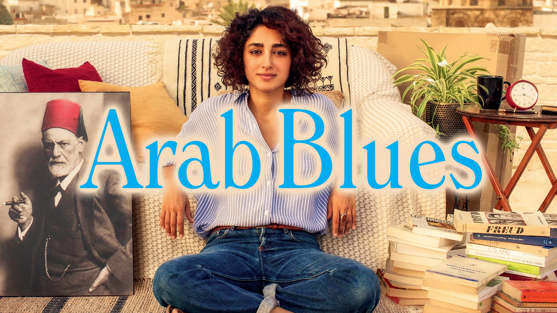 ARAB BLUES (Trailer)