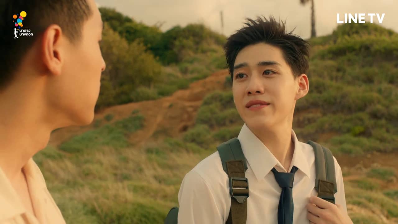 I Told Sunset About You on Vimeo