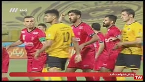 Sepahan vs Persepolis - Full - Week 22 - 2020/21 Iran Pro League