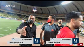 FULL | Football Bartar - 10 May 2021 | فوتبال برتر - دوشنبه ۲۰ اردیبهشت ۱۴۰۰