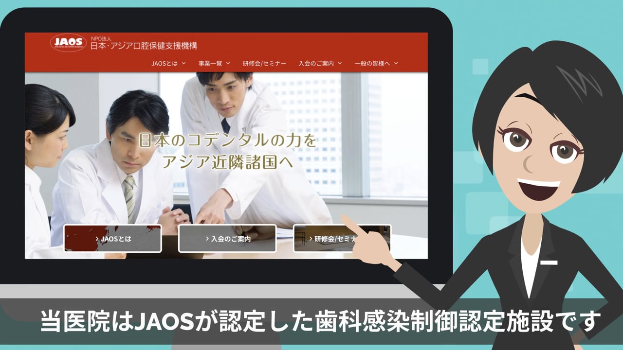 Vimeo動画のサムネイル