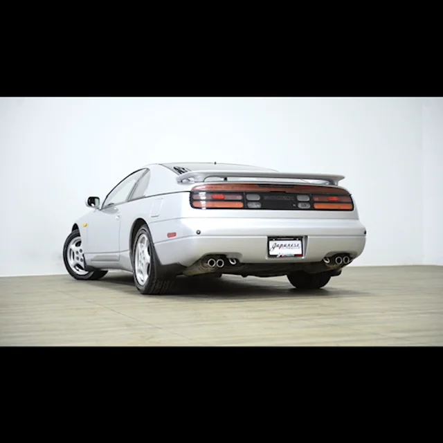 1995 Nissan 300ZX