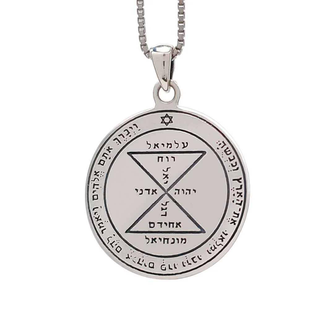 Key of Solomon Talisman for Love | 1st Pentacle of Venus
