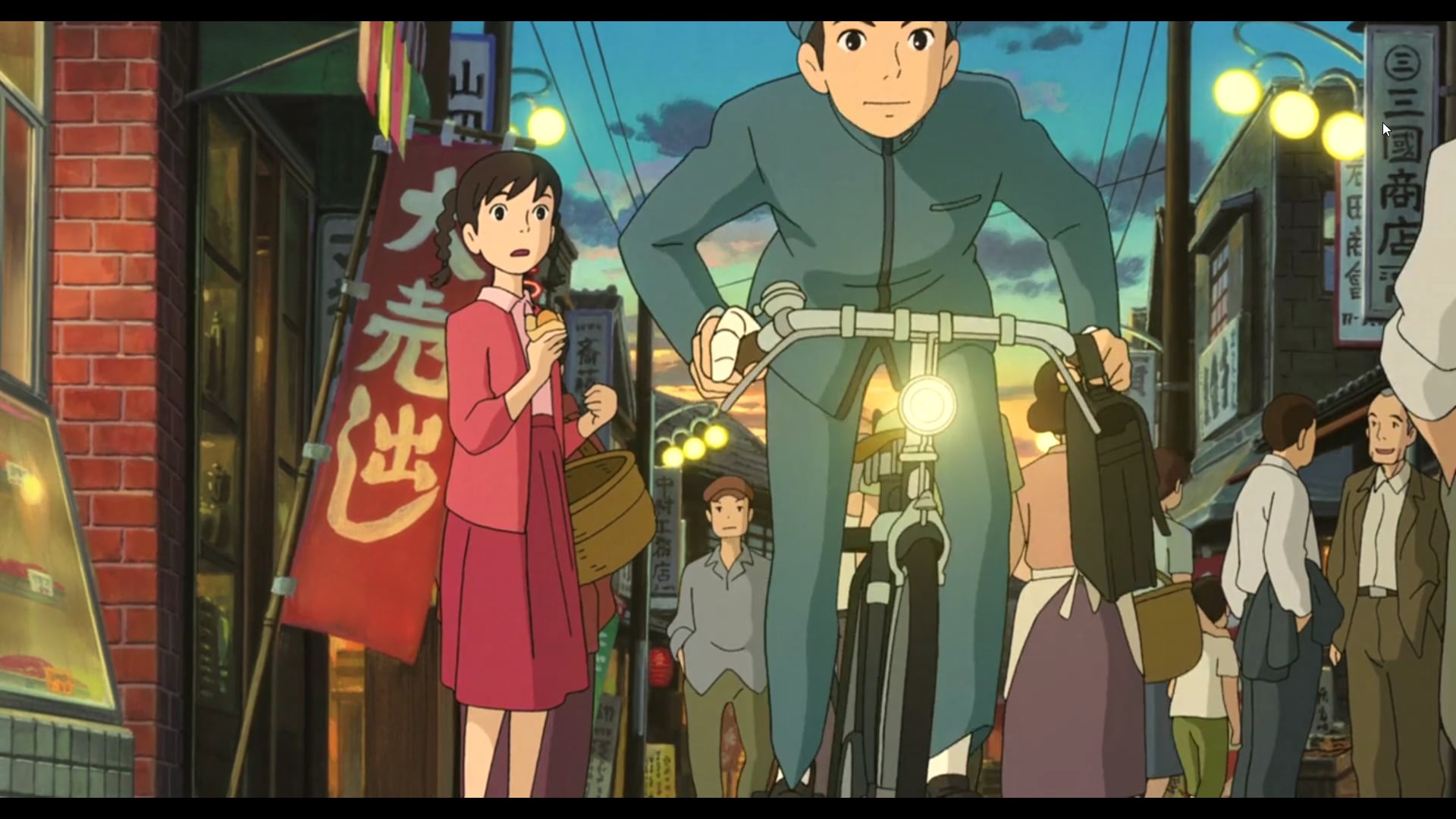 From Up on Poppy Hill | Sukiyaki | Kyu Sakamoto