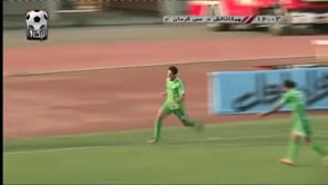 Chooka vs Mes Kerman - Highlights - Week 24 - 2020/21 Azadegan League