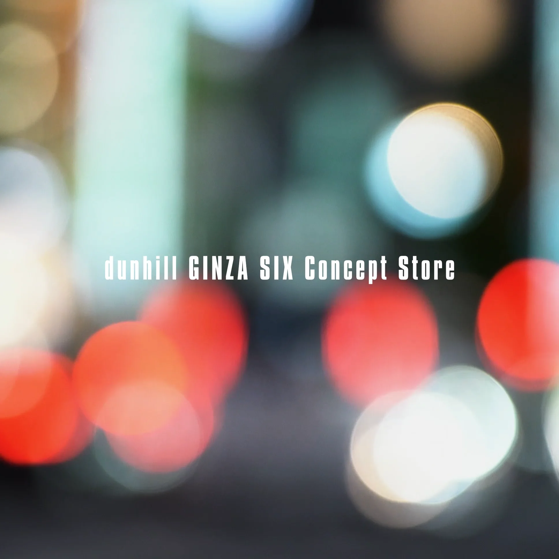 俳優・上杉柊平が「ダンヒル」の新作をまとい、GINZA SIXに