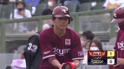 【3回表】イーグルス・田中和が先制点!! 強めの打球でタイムリーヒット!! 2021/5/15 B-E