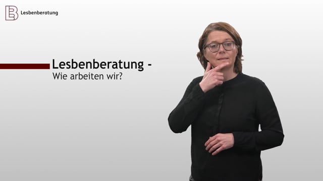 5. Über uns: Wie arbeiten wir?