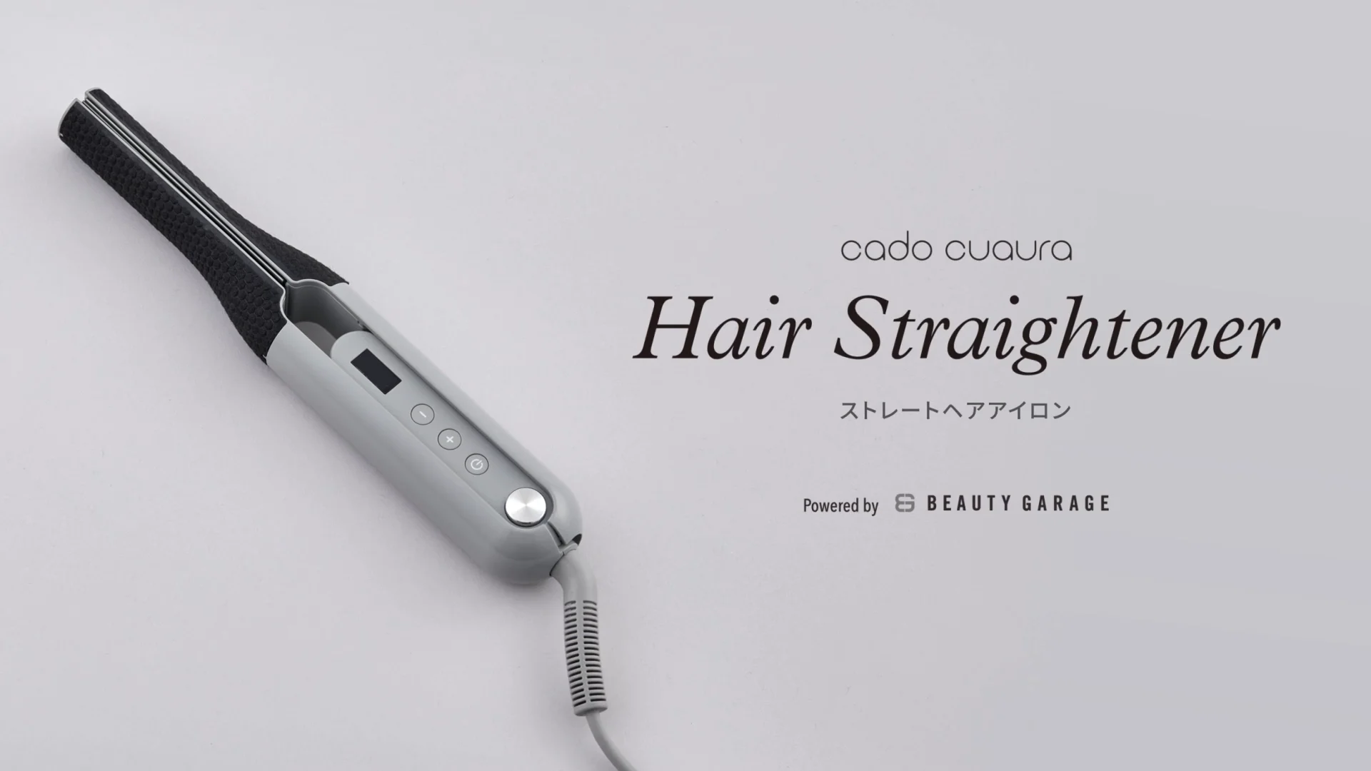 cado cuaura ストレートアイロン 楽天市場】【正規販売】ストレートアイロン cado ヘアアイロン