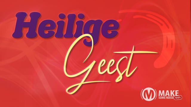 Heilige Geest