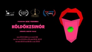 Film external trailer poster