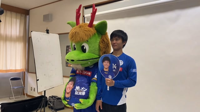 5月13日のホリさんぽ
