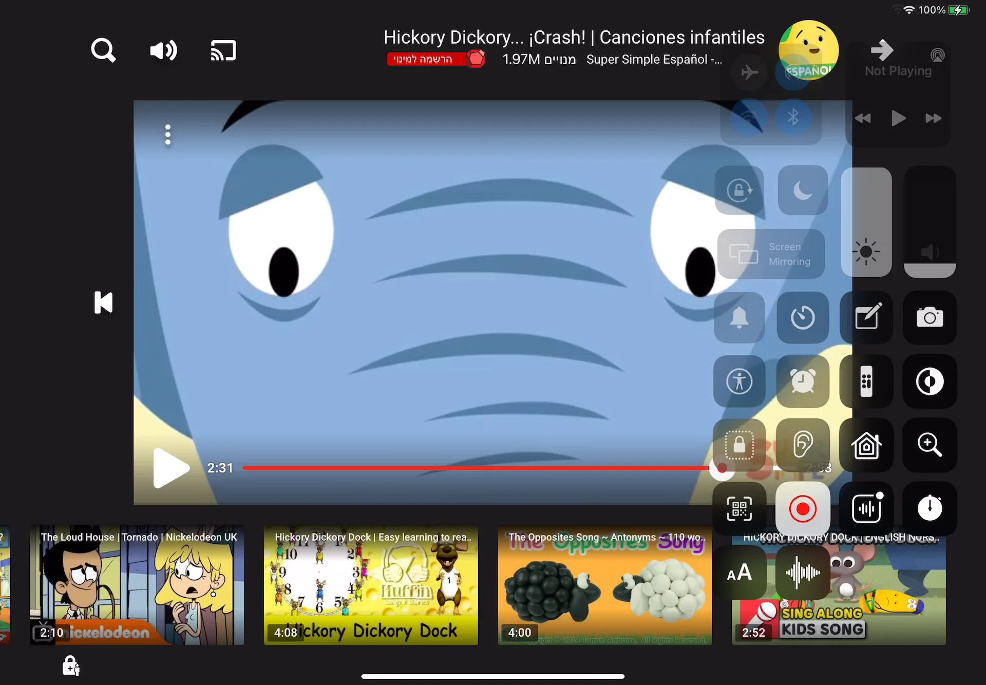 hickory dickory crash UK (Spanish)