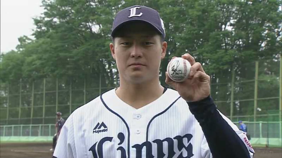 5/22 ライオンズ・齊藤選手 若獅子インタビュー