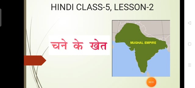 Hindi Lesson-02
