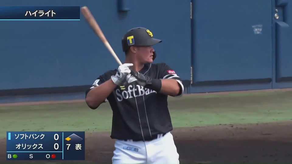 【ファーム】5/23 バファローズ対ホークス ダイジェスト