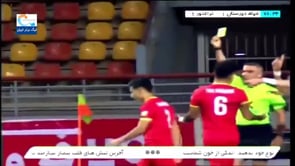 Foolad vs Tractor Sazi - Highlights - Week 20 - 2020/21 Iran Pro League