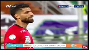 Zob Ahan vs Persepolis - Full - Week 21 - 2020/21 Iran Pro League