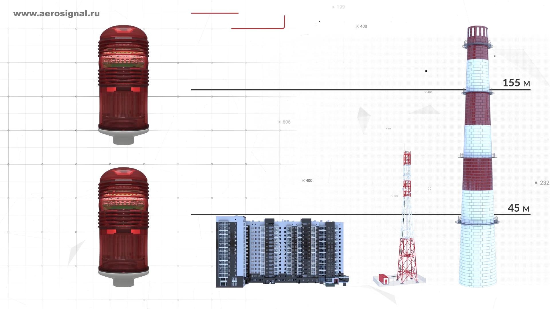 Крепление заградительных огней на кровле dwg