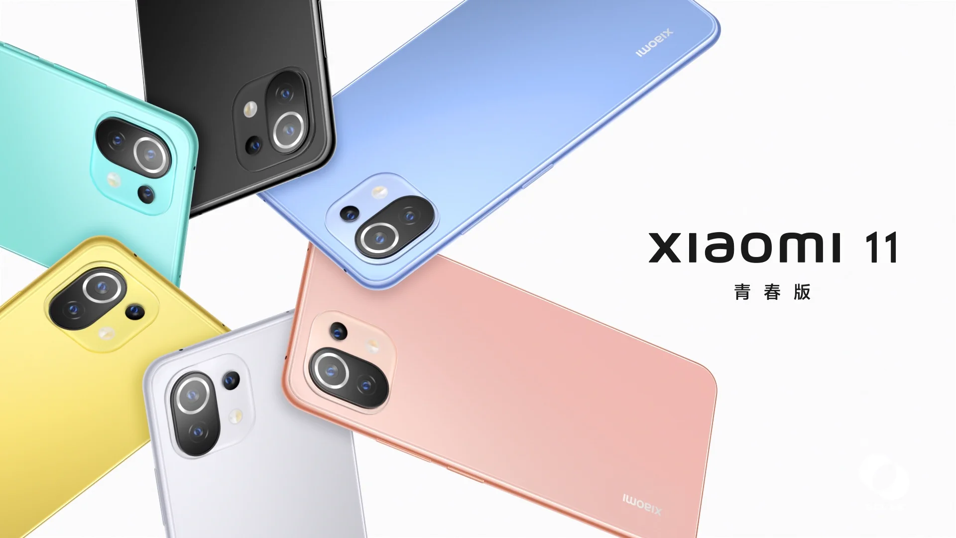 Xiaomi 11 lite процессор. Xiaomi mi 11 Lite. Xiaomi mi 11 Lite qiyməti. Xiaomi 11 Youth Edition. Mi 11 Lite 4g цвета.