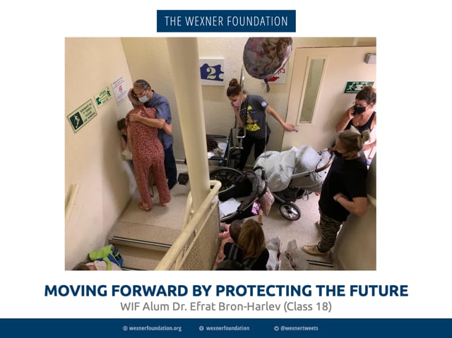 Moving Forward by Protecting the Future