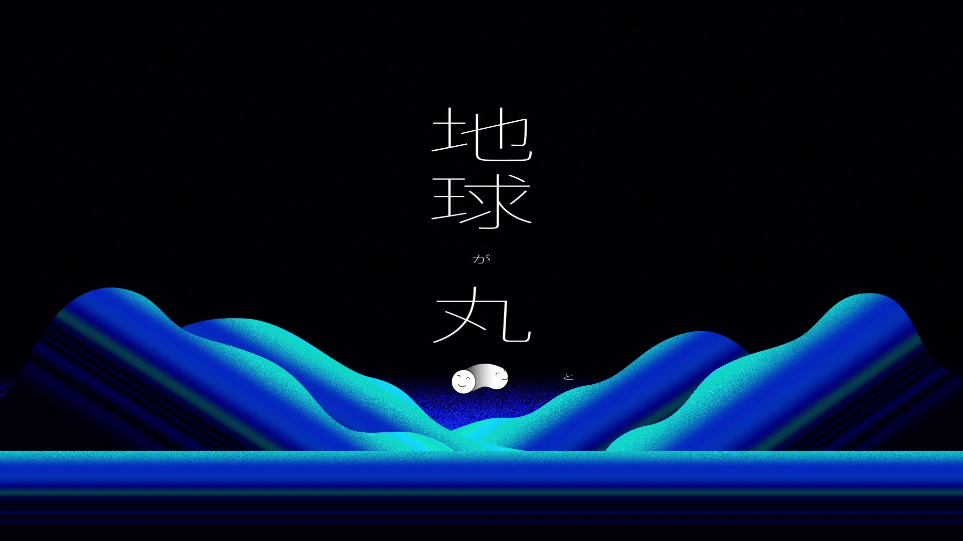 アート・デザイン・音楽 Going Once 心を癒すスクラッチアート 北欧シンフォニー ミニ | JSAA 日本