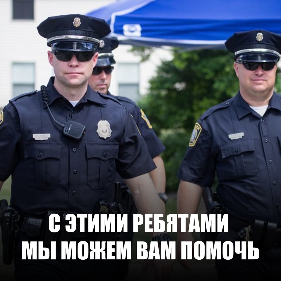 Traffic Tickets - Мы Вам Поможем Избежать Штрафных Points