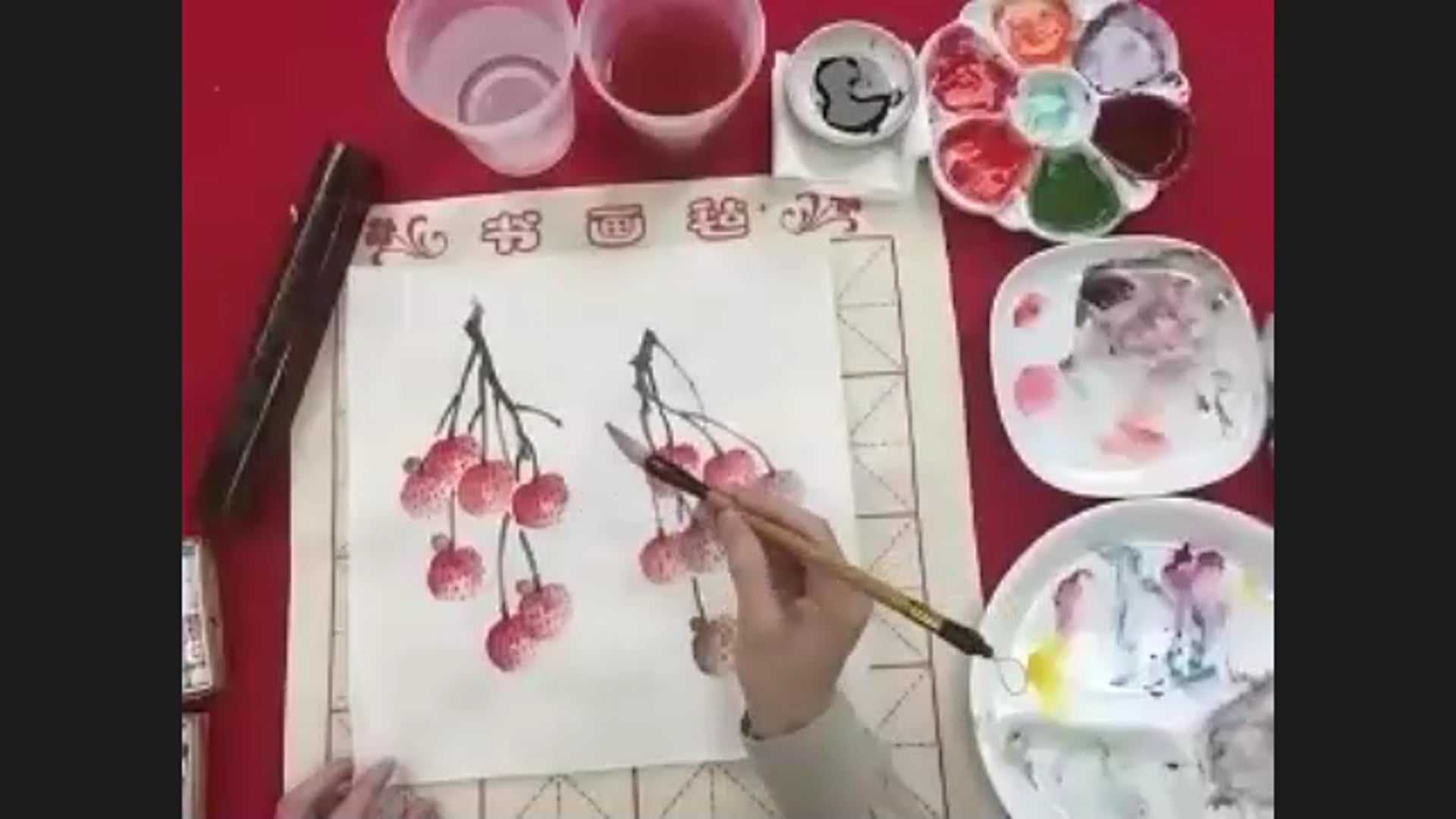 April 21 - Chinese Painting with Master Ouyang pt. 4