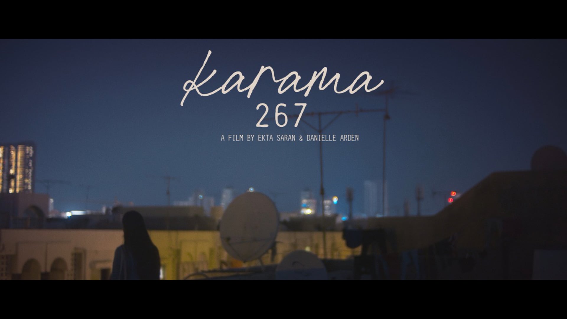 KARAMA 267 - A Short Film