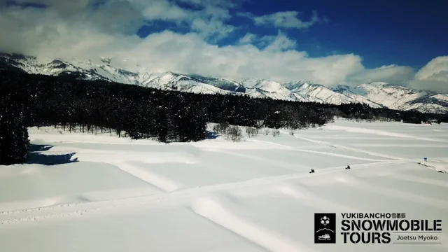 Yukibancho Snowmobile Tours Video(MP4)