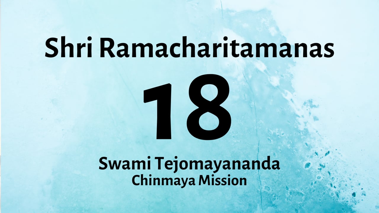 Shri Ramcharitmanas - Ep - 18
