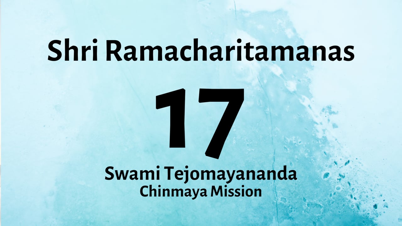 Shri Ramcharitmanas - Ep - 17