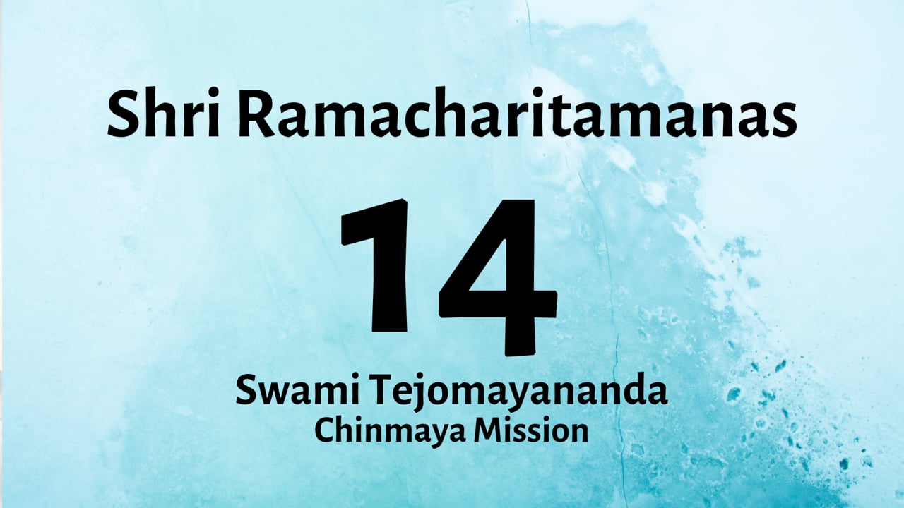 Shri Ramcharitmanas - Ep - 14