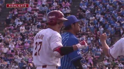 公式 東北楽天 Vs 横浜dena 21年5月30日 試合速報 無料動画 パ リーグ Com プロ野球