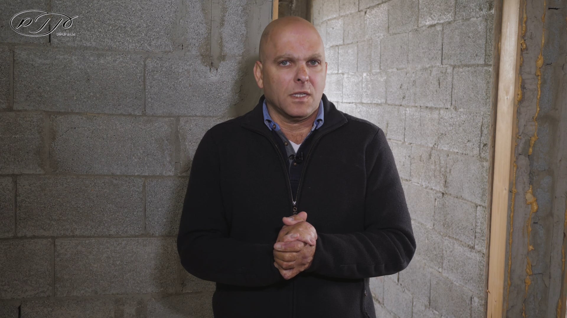 שלום גינזבורג. BeTiger - הכוח להיות יזם