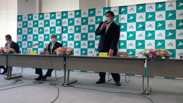 ニュース記事