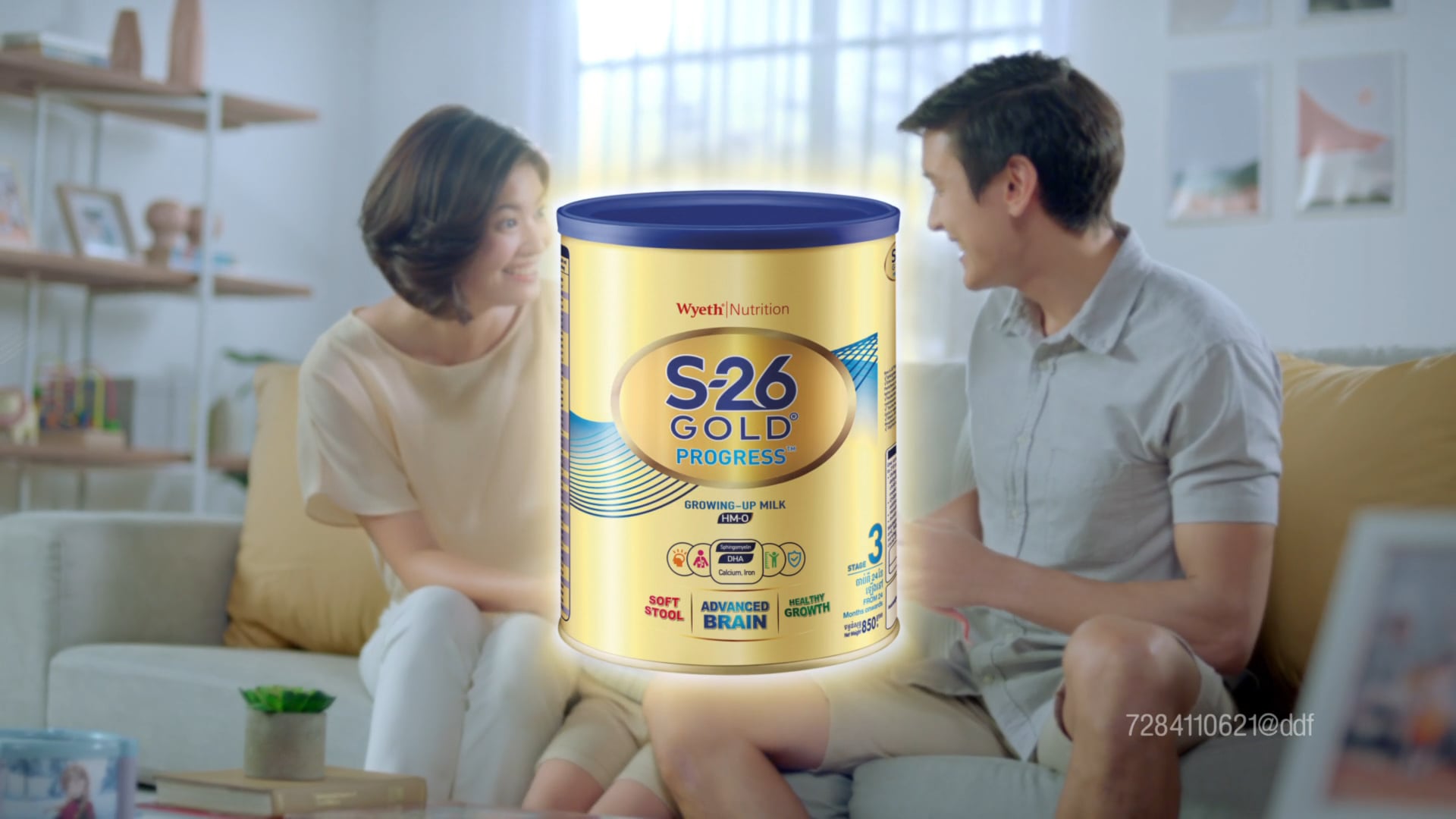 S-26 Gold Progress (Cambodia).mp4