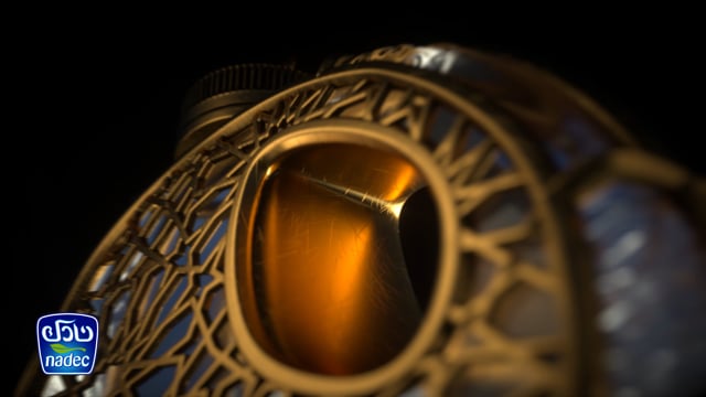 NADEC - Ramdan Campaign 3D