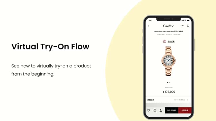 Cartier Virtual Try on 1