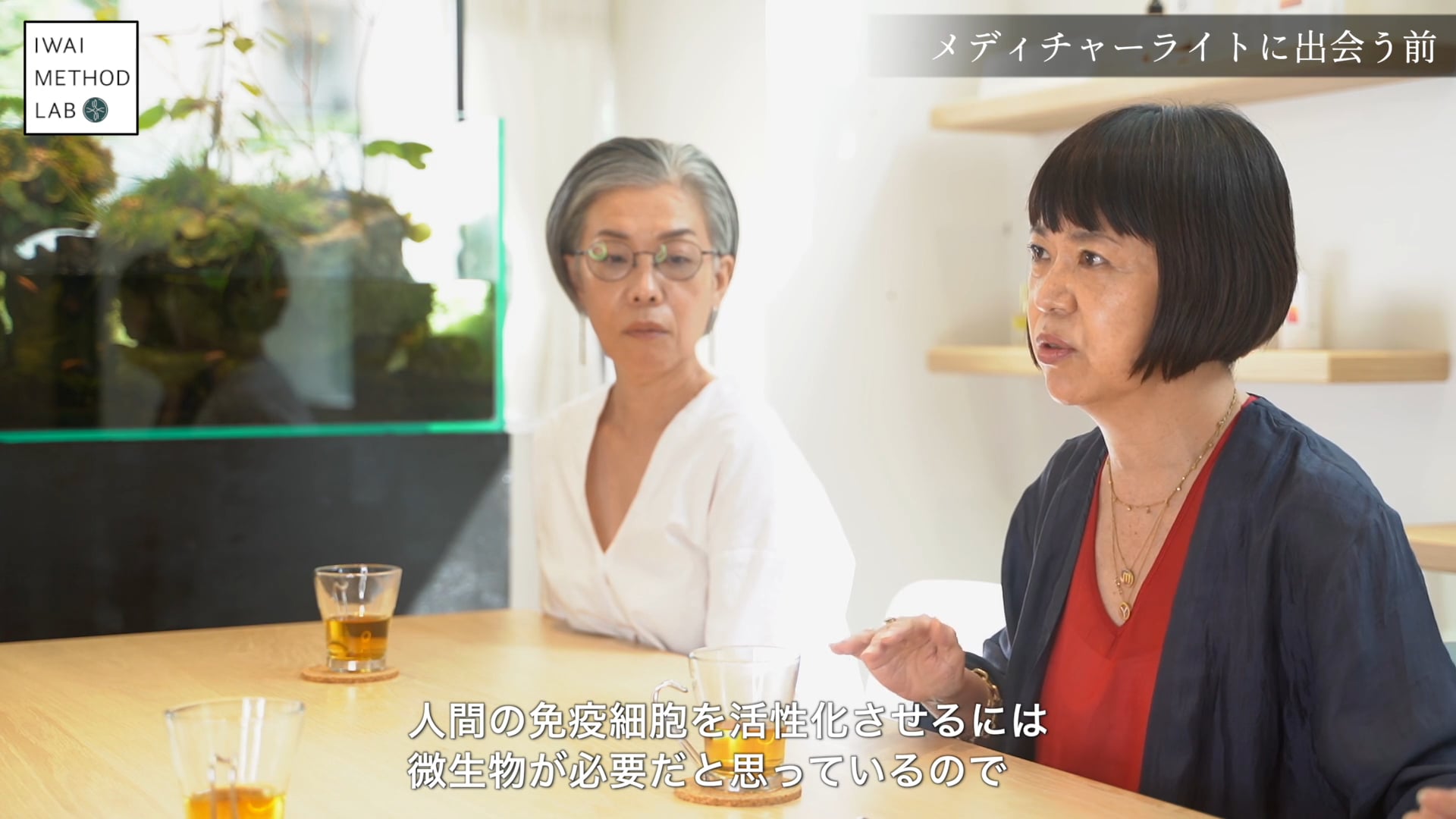 ヘアサロンTWIGGY. オーナー松浦美穂さん・セラピスト久保田直美さん