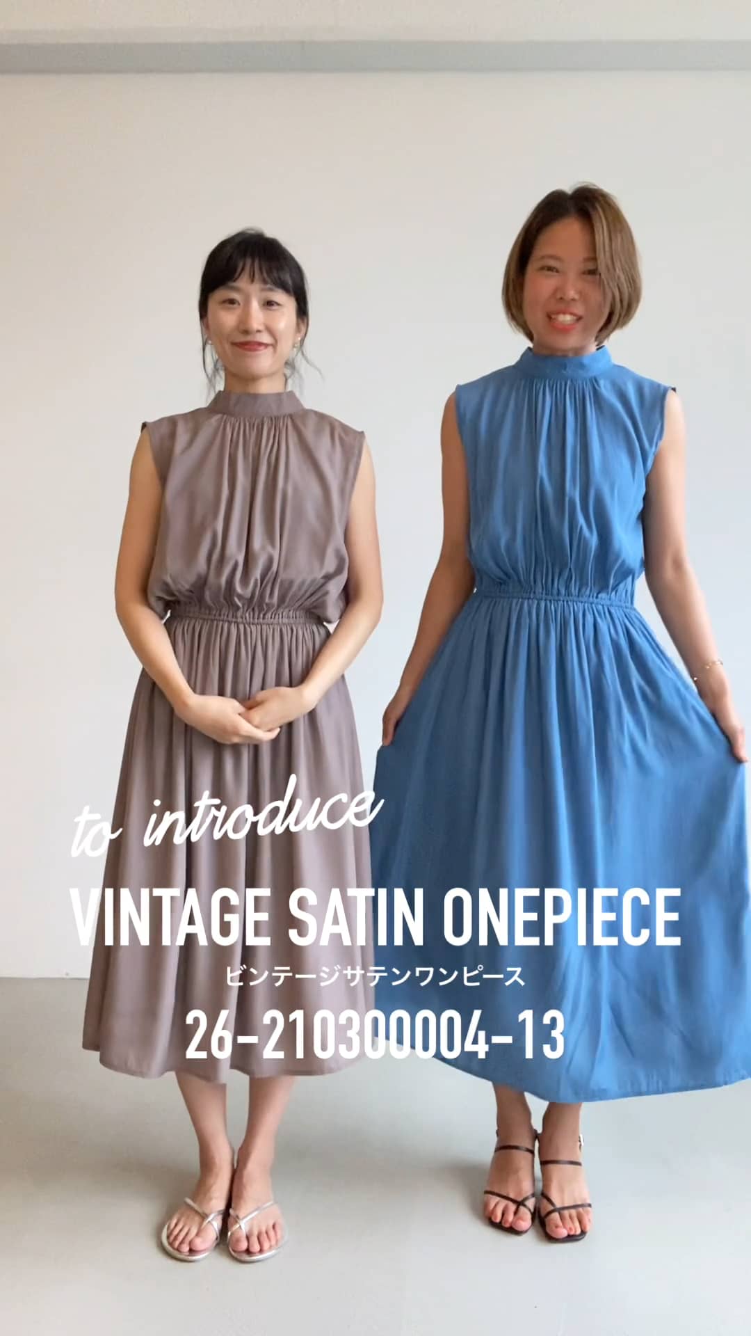 メール便不可 バックリボンワンピース ヴィンテージサテン レディース ノースリーブ フレア スタンドカラー 結婚式 ドレス 無地 21ss 26 13 優季さん Shioriさん 山野ゆりさん ロングワンピース マキシ丈 後ろ開き ウエストゴム