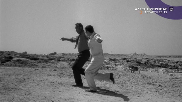 Zorba The Greek
