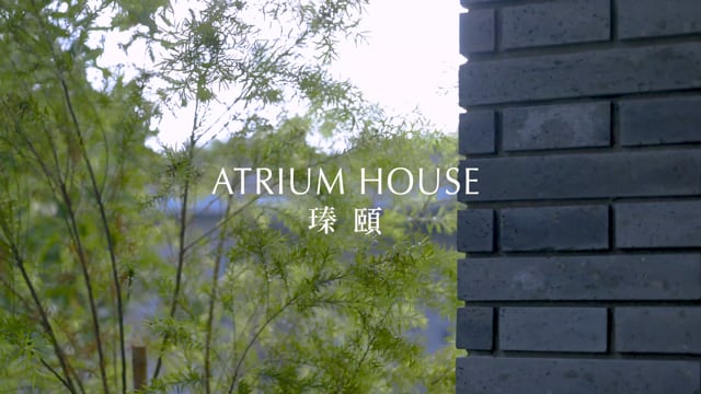 Atrium House