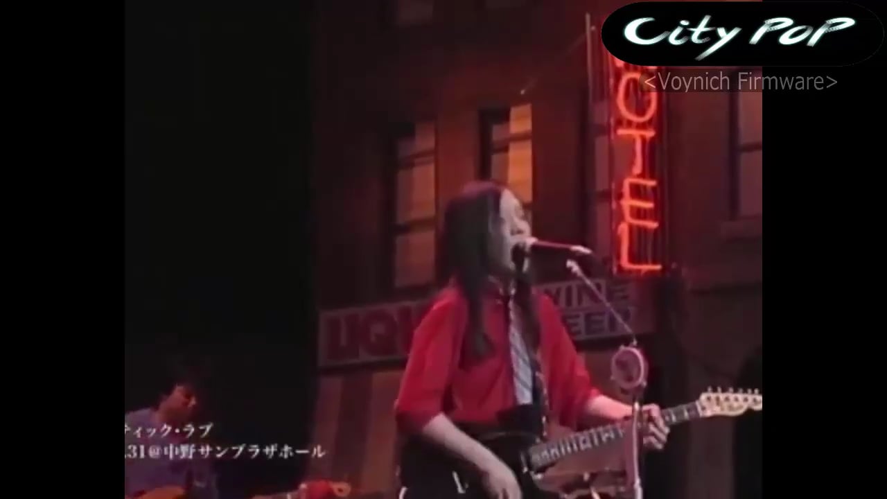 Plastic Love by Tatsuro Yamashita 山下 達郎 live 89