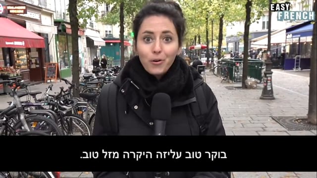 דיבוב לסרטון בשפה זרה