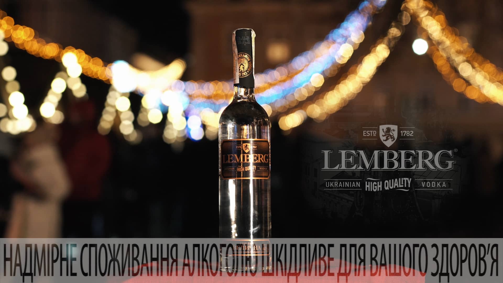 LEMBERG vodka advertisement on Vimeo