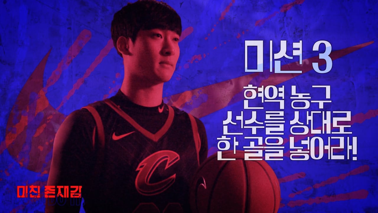 나이키 Run it 홍보 영상 — NIKE 제작 사례