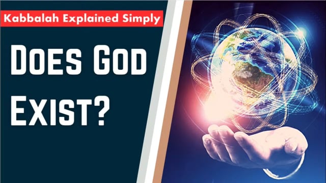 Does God Exist?