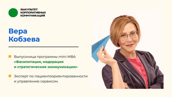 Организация деятельности детей на прогулке. Прогулки вторая младшая группа киги. , холодова и. Организованная деятельность детей на прогулке. Кобзева.
