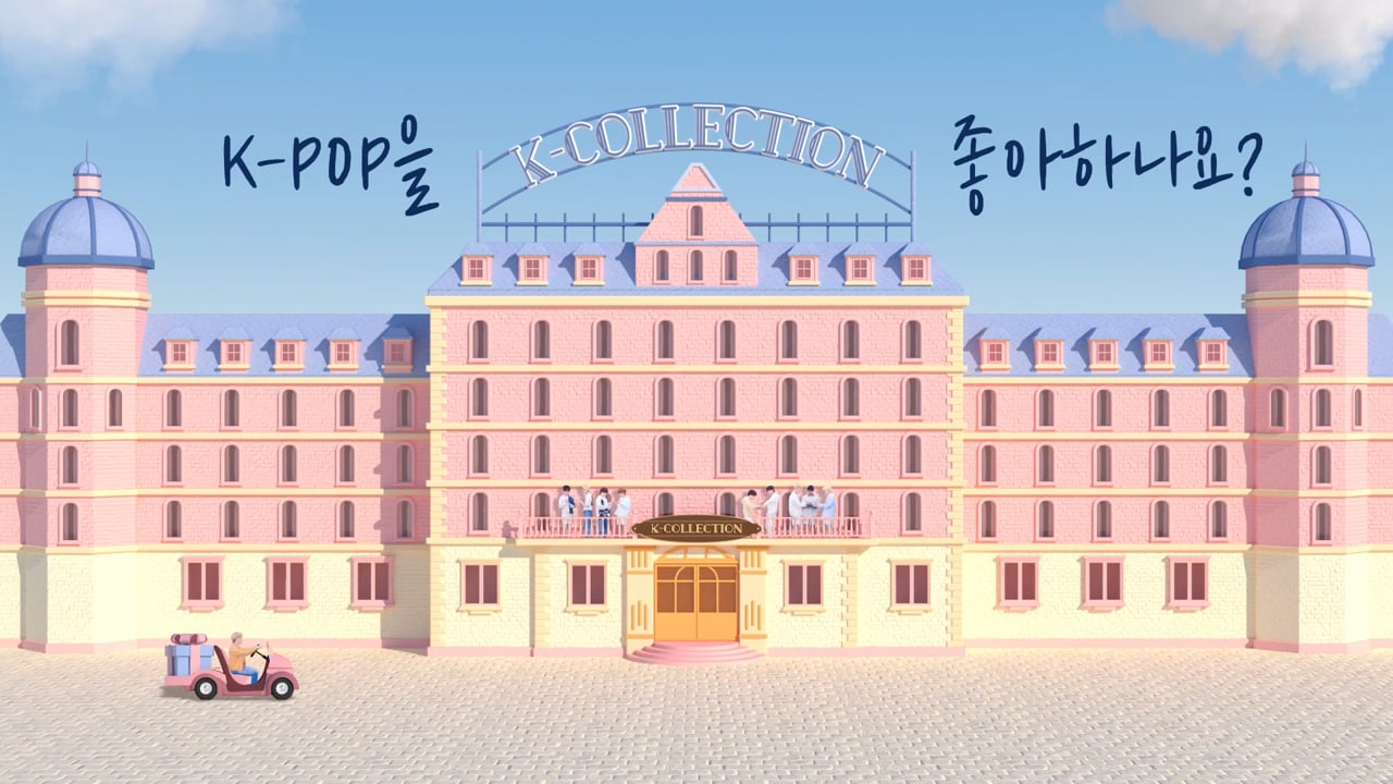 K-COLLECTION X TOO — K-CONTACT 제작 사례